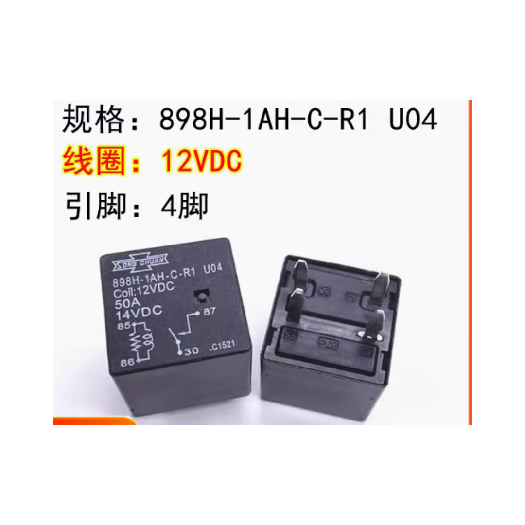 Shelly Relay Module - 898H-1AH-C-R1 U04 otomotiv rölesi 4 pins
