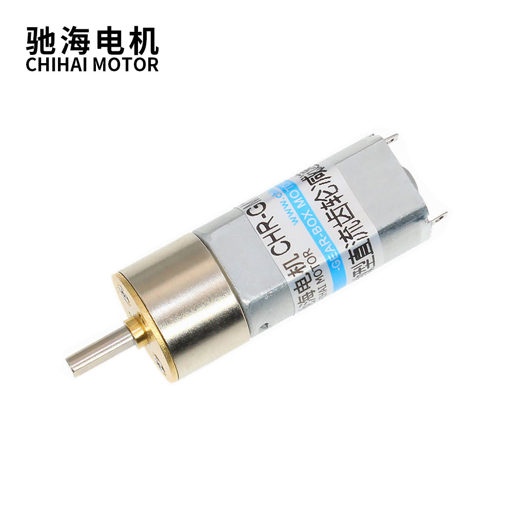Diy Automation Projects - Chihai Motor DC 3V 6V 12V