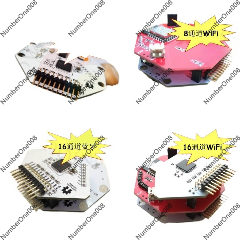 V3-32bit 8/16 Kanallı EEG Modü - Home Automation Arduino incelemesi ve fiyatı