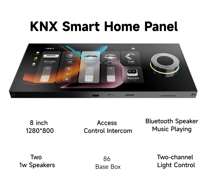 8 inç dokunmatik ekranlı ev ot - Home Automation System Design incelemesi ve fiyatı