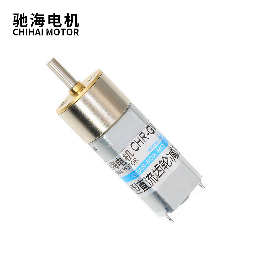 Chihai Motor DC 3V 6V 12V 24V  - Diy Automation Projects incelemesi ve fiyatı
