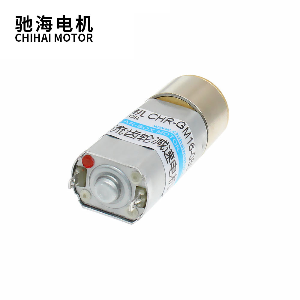 Chihai Motor DC 3V 6V 12V 24V  - Diy Automation Projects incelemesi ve fiyatı